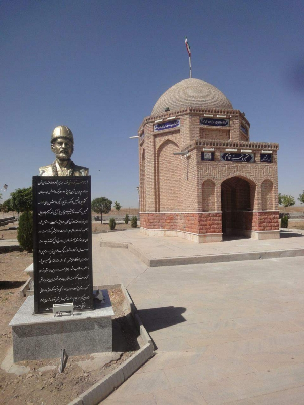 khasta Qasim